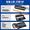 Color application Fuji Xerox M288dw powder cartridge DocuPrint M248b printer toner cartridge M248db P248db ink cartridge P288dw M288z copier toner cartridge toner toner
