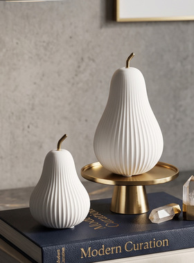 简约轻奢陶瓷工艺梨桌面装饰摆件玄关家居桌面创意装饰摄影道具