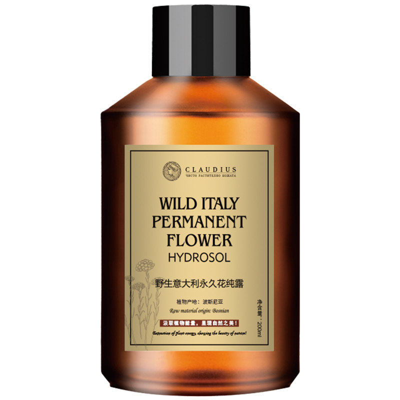 claudius /珂洛帝斯意大利纯露 珂洛帝斯纯露/花水