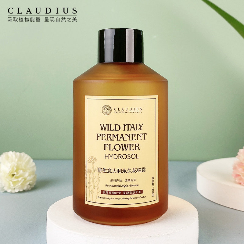 claudius /珂洛帝斯意大利纯露 珂洛帝斯纯露/花水