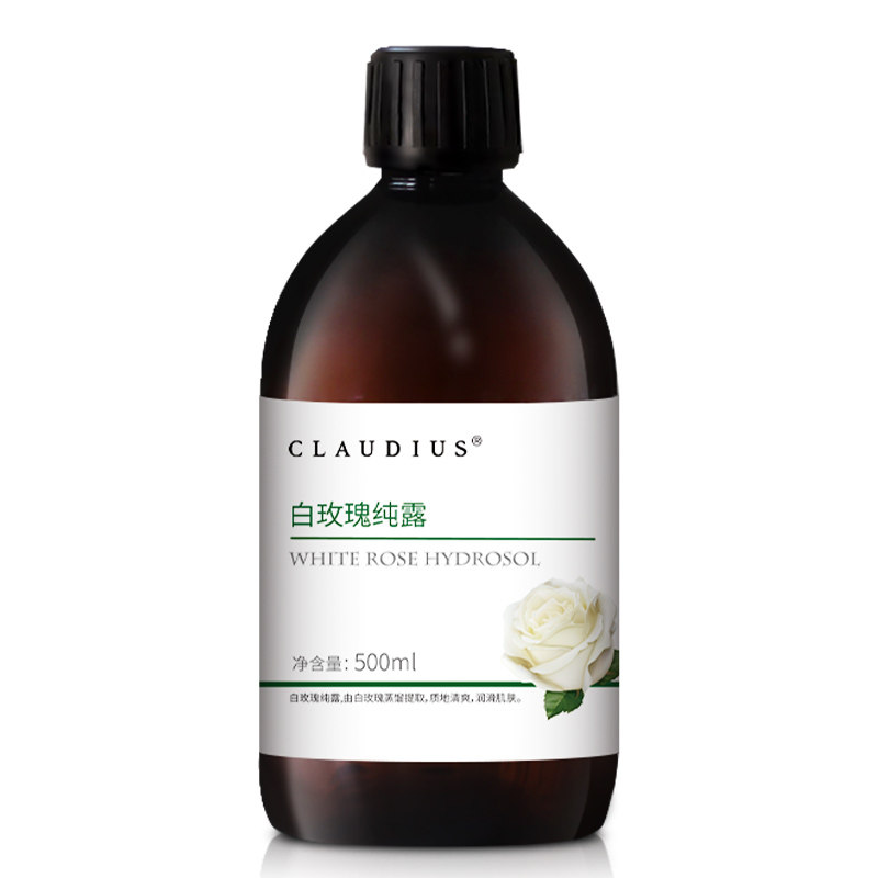 CLAUDIUS/珂洛帝白玫瑰纯露花水多瓶组合装囤货大容量-图3