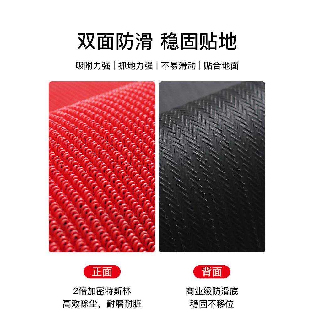 Customized outdoor stair step mat steps anti-slip mat store entrance commercial opening floor mat red foot mat carpet