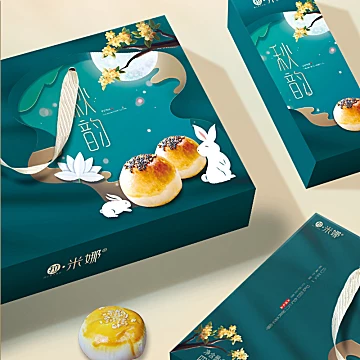 拉米娜食品旗舰店•月饼礼盒组合[40元优惠券]-寻折猪
