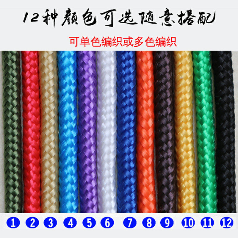 防坠网的规格型号