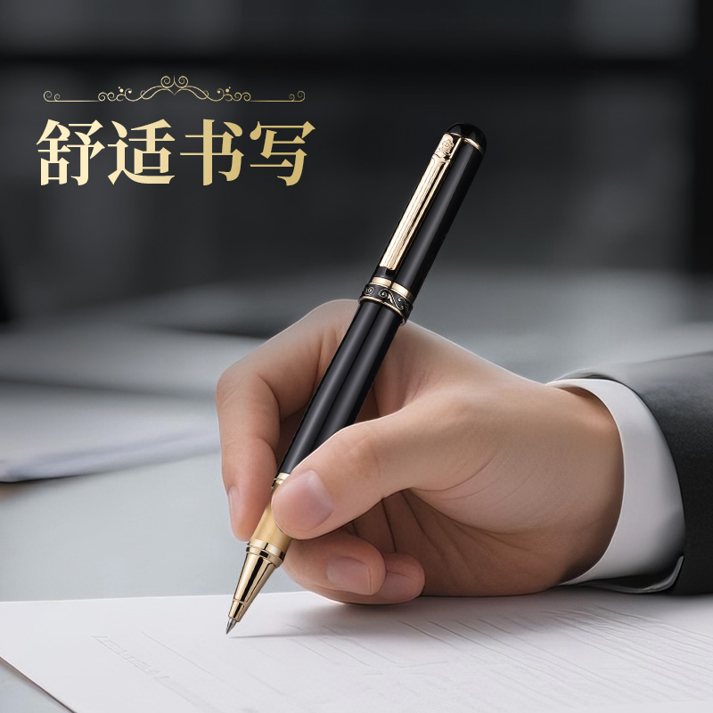 梦特娇签字笔男士商务高档礼盒套装办公专用金属中性笔送人礼物高端宝珠笔U盘礼品书签定制免费刻字LOGO - 图1