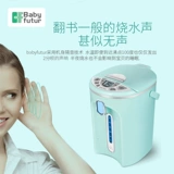 Умный чайник, детский молокоотсос, сухое молоко, термос, поддерживает постоянную температуру