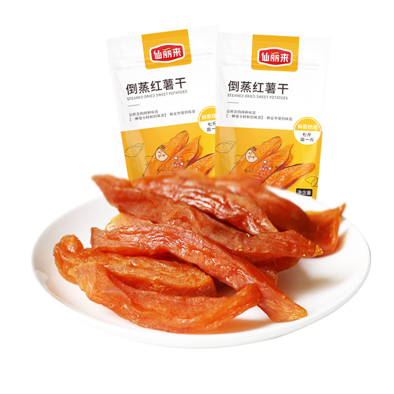 抖音热销原味三蒸三晒软糯 nc红薯干 仙丽来薯类制品