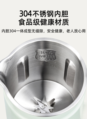 医护推荐：顺然老人饭菜流食机