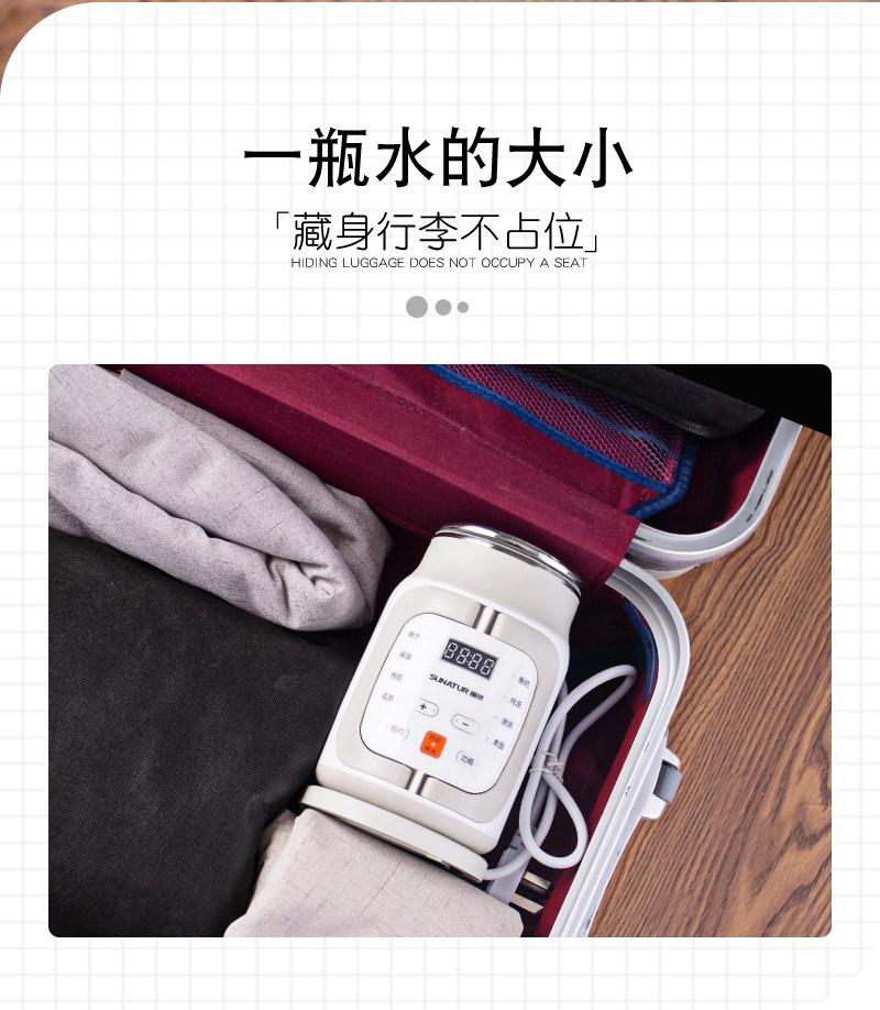 顺然煮粥神器便携式旅行家用电炖锅 顺然电炖/煮粥锅/文火炉