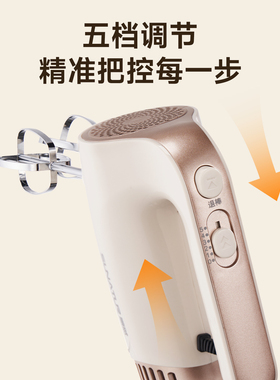 顺然304钢电动打蛋器烘焙