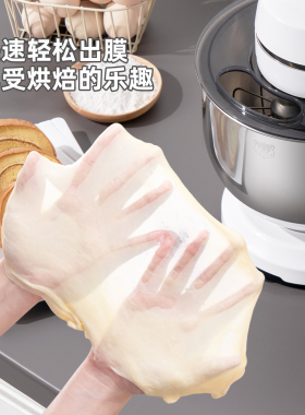 顺然602/A6直流多功能和面厨师机