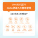 Holle（泓乐）有机婴幼儿配方羊奶粉2段进口低敏好吸收400g/盒*8