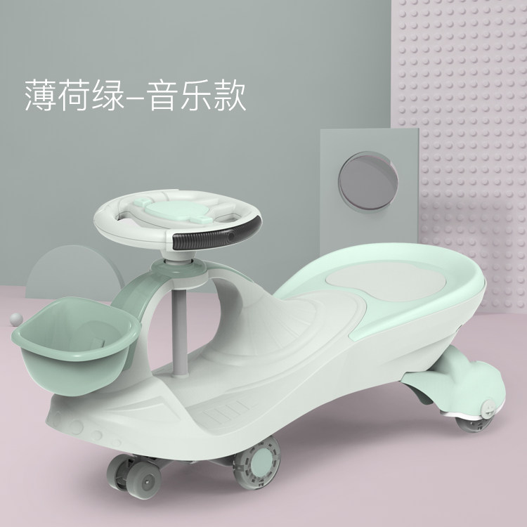 儿童扭扭车万向轮摇摆防侧翻溜溜车 热泥模玩扭扭车