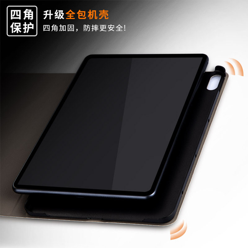 nuopaisi适用荣耀平板9保护套12.1英寸2024新款GT适用华为平板9pro电脑外壳8/7全包x8a/x9防摔magicpad3皮6/5,淘宝优惠券,粉丝福利购,淘宝优惠卷