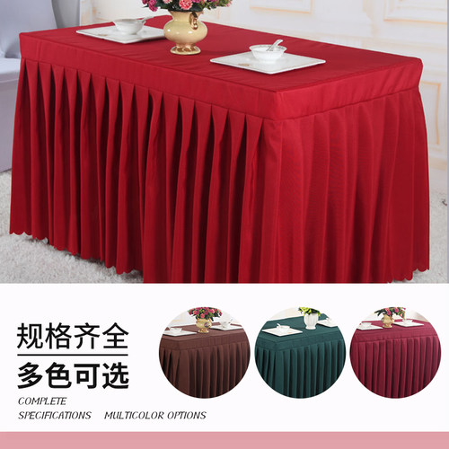 会议桌布桌裙台布公司展会活动简约长方形婚庆酒店签到定制桌套罩 - 图0