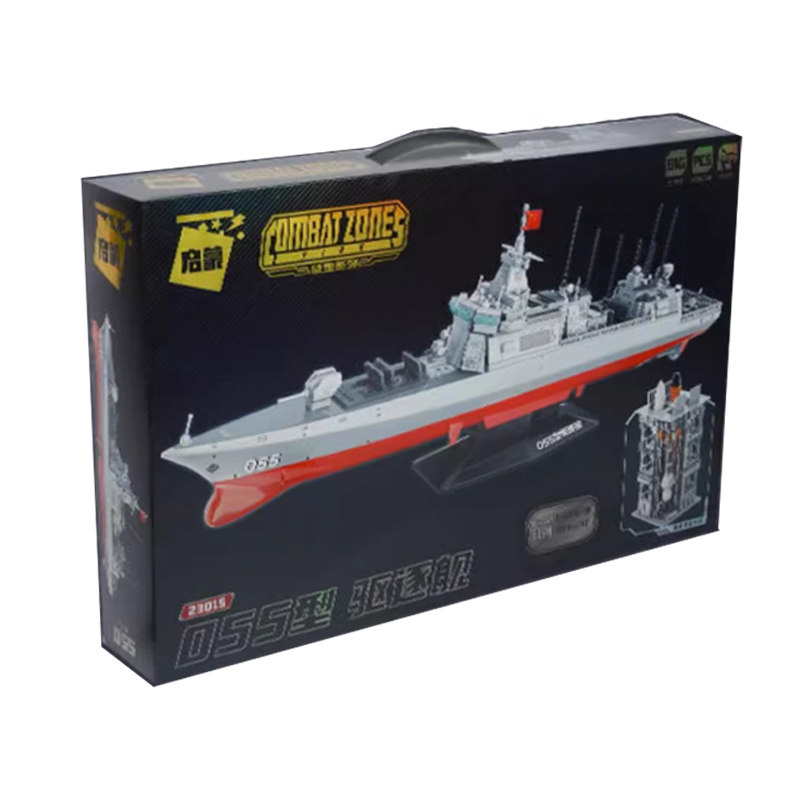  未出动漫建构/拼插积木