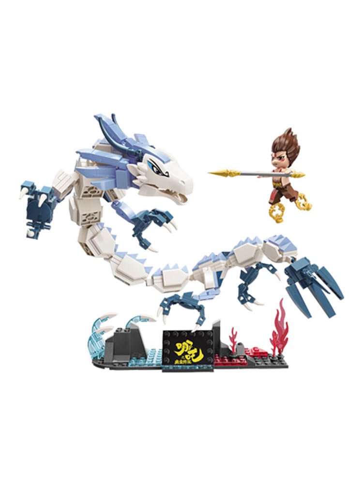 启蒙哪吒魔童降世拼装拼插公仔积木 未出动漫建构/拼插积木