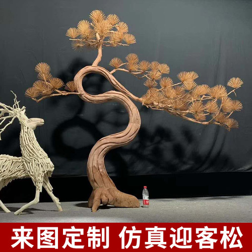 新中式仿真罗汉松假迎客松树门窗店橱窗楼梯口造景观绿植装饰摆件 - 图3