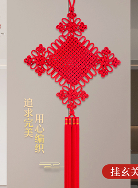 锦纶高端客厅玄关背景墙乔迁新房