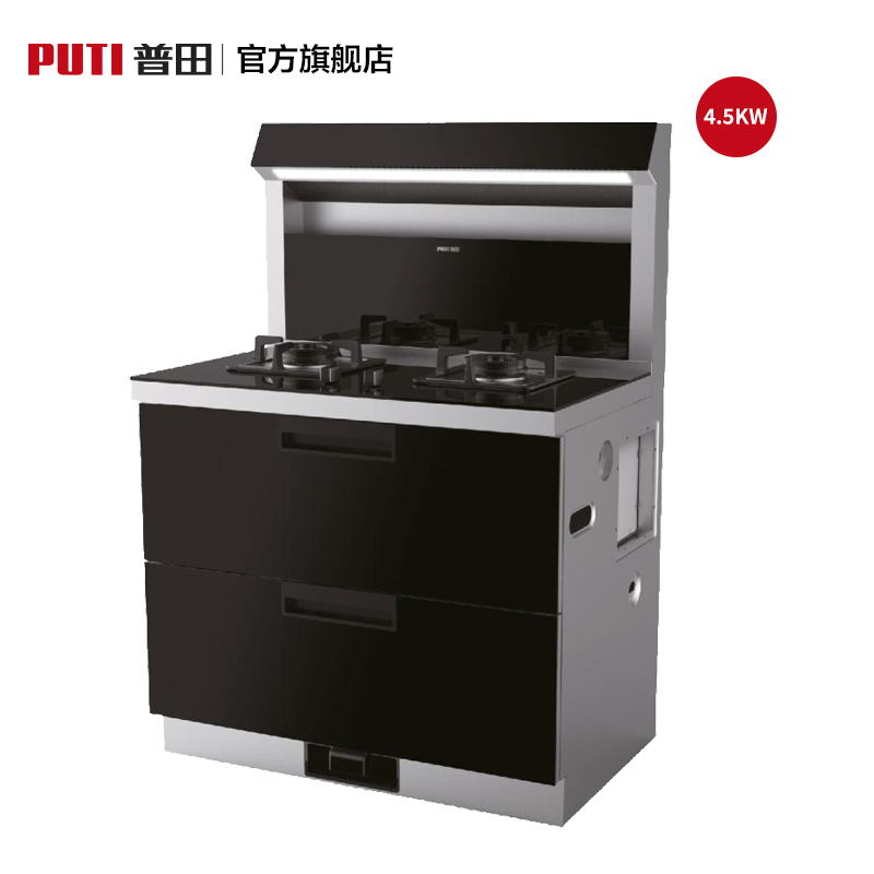 普田厨房电器旗舰店普田PS1G208S-GDBS家用集成灶一体灶油烟机燃气灶消毒柜一体灶0