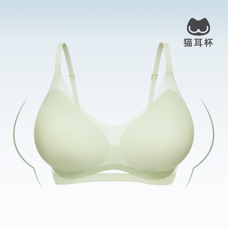 素肌良品小清凉外扩显大聚拢文胸 素肌良品文胸