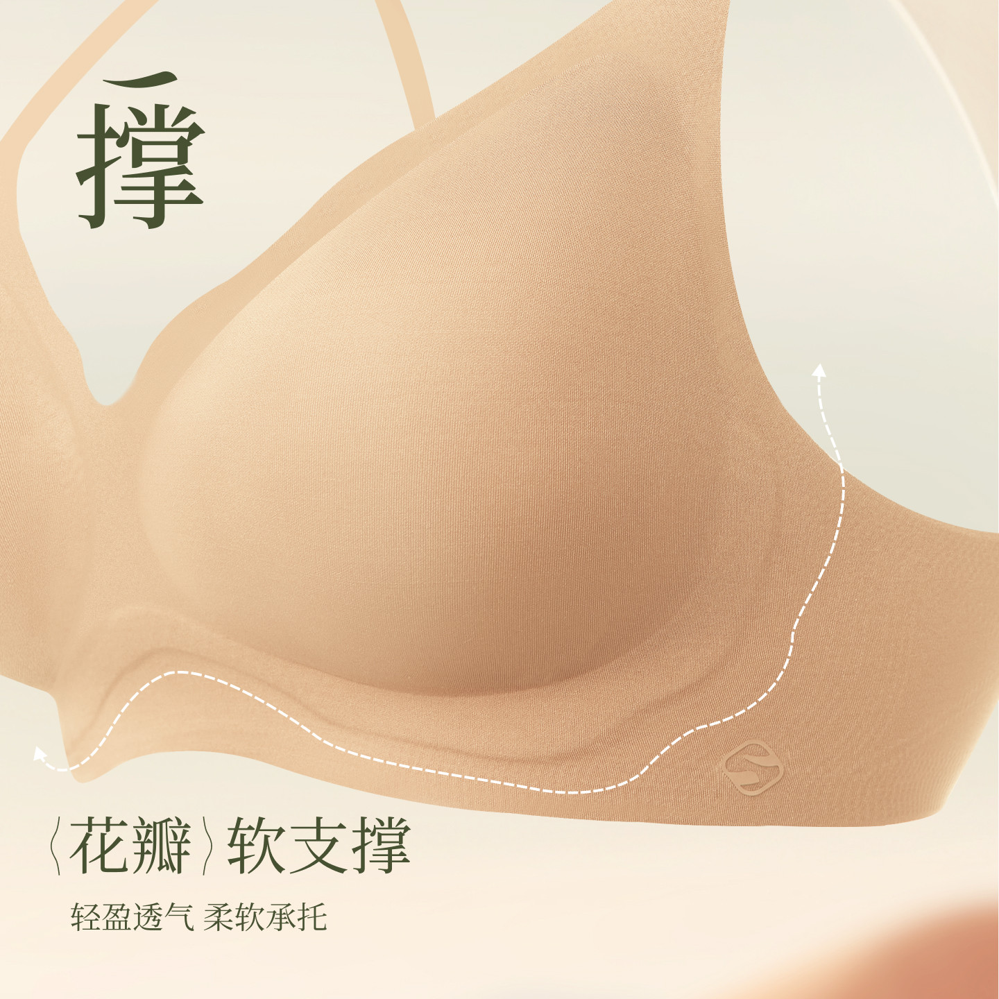 图 3