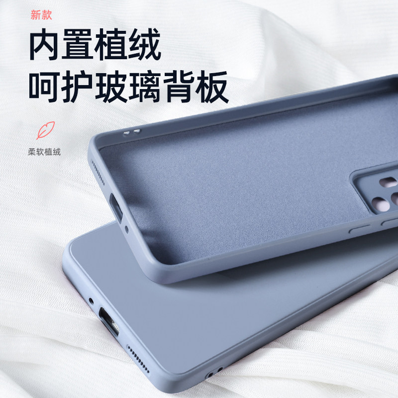 适用三星s23fe手机壳新款Galaxy S23 Ultra液态硅胶壳S23+镜头全包防摔SM-S7110保护套软壳男女超薄纯色直边,淘宝优惠券,粉丝福利购,淘宝优惠卷