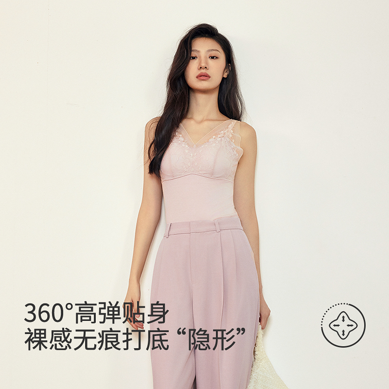 音儿内衣「花韵蕾丝」女士带杯保暖背心秋冬发热内搭桑蚕丝打底衣 - 图2