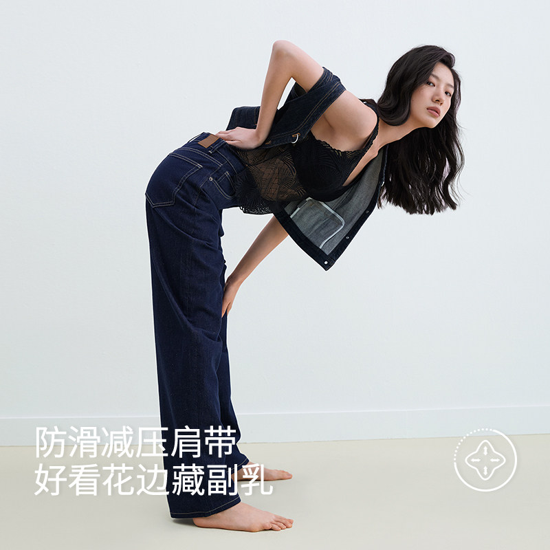 YINER LIFE「花扇蕾丝」吊带背心女一体式免穿文胸带胸垫内搭外穿,淘宝优惠券,粉丝福利购,淘宝优惠卷