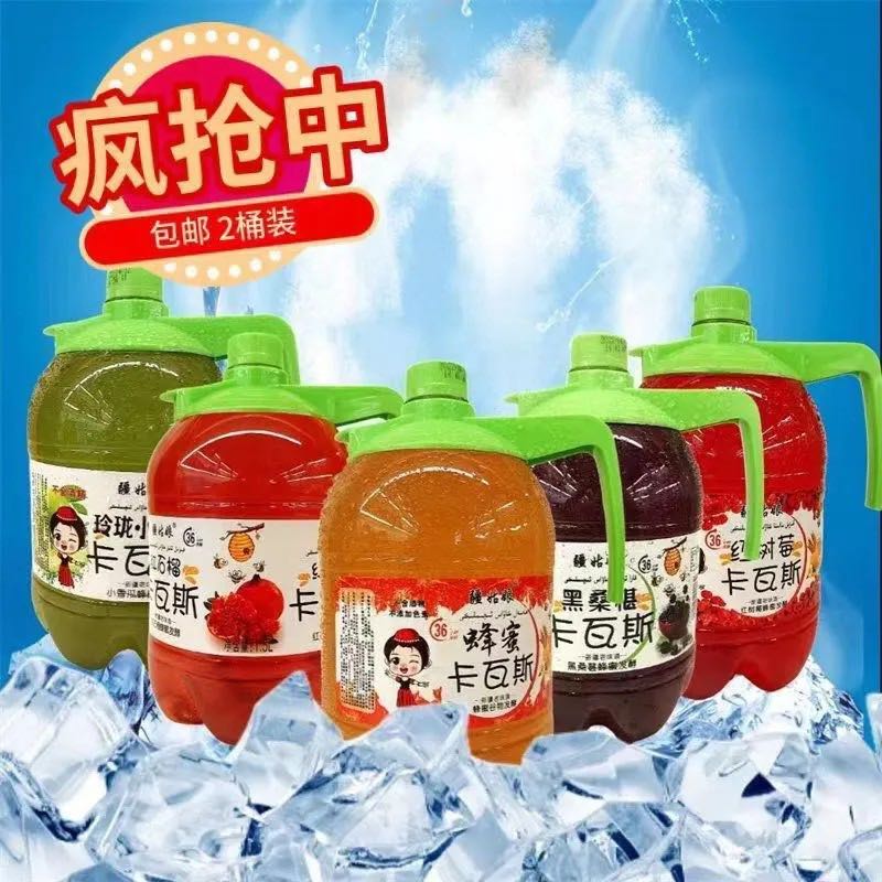 疆姑娘卡瓦斯蜂蜜格瓦斯1.5L新疆直发浓缩桶装天然发酵果饮料特产-图1