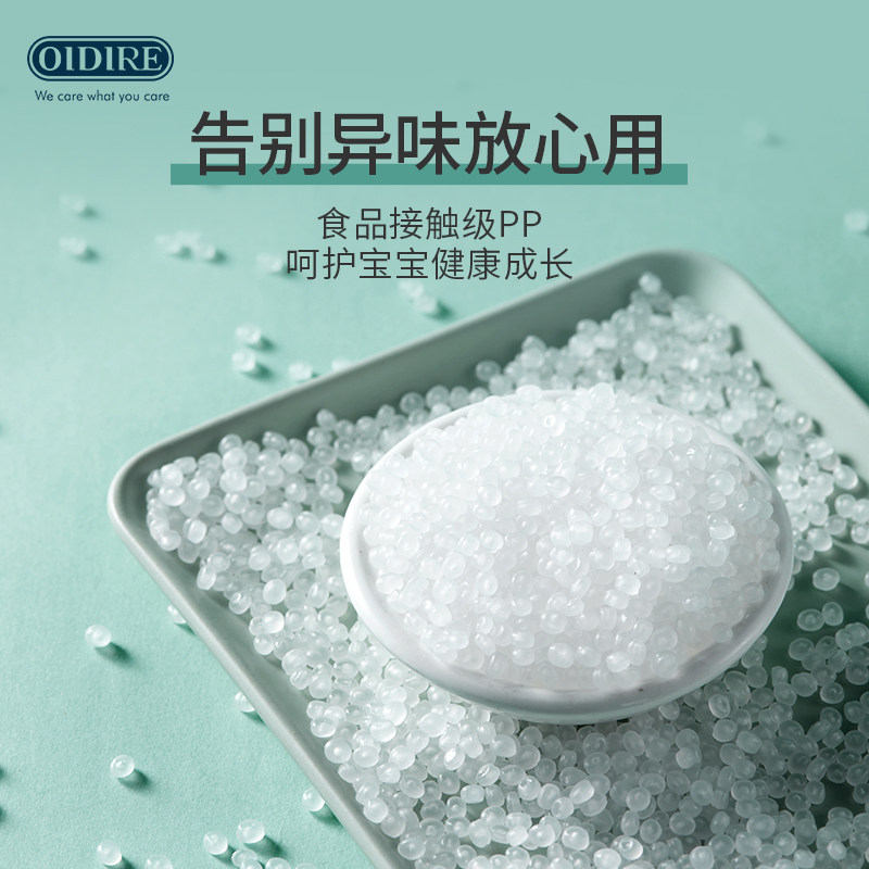 德国oidire婴儿智能恒温加热热奶器 oidire佛山暖奶器/加热器