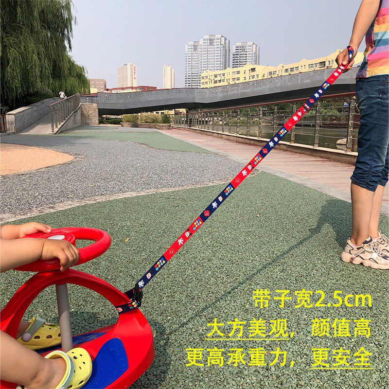  月诸动漫童车配件