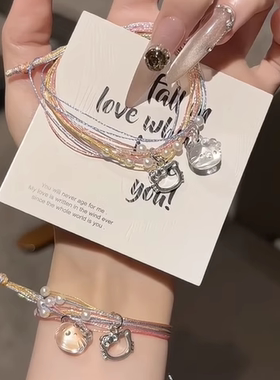 哈喽kitty端午节五彩绳手工编织手链手绳送闺蜜女友卡通甜美首饰