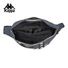 Kapa casual bag is simple, versatile, trendy and fashionable