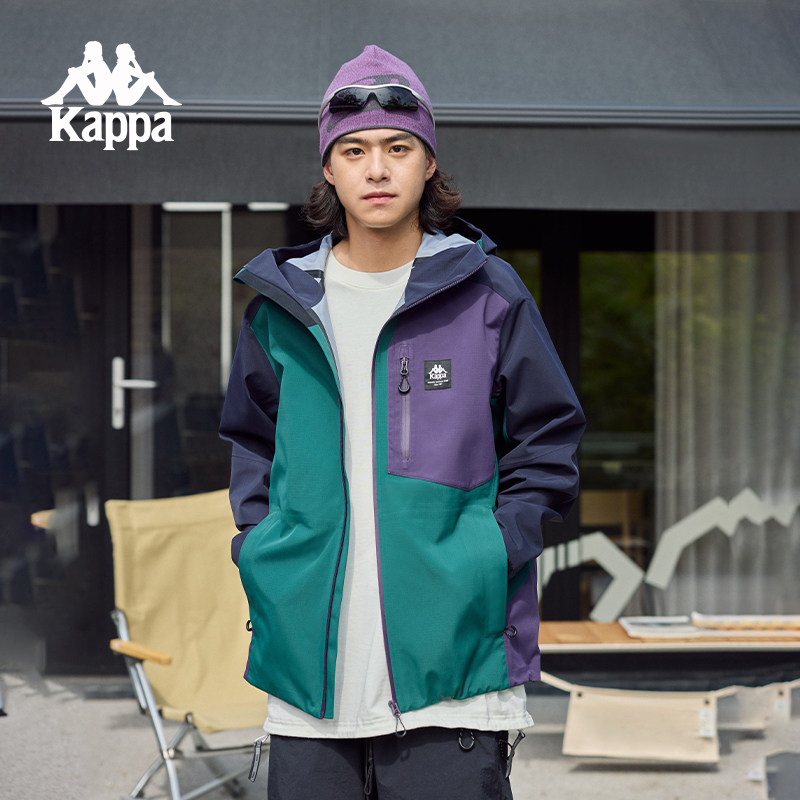 Kappa卡帕背靠背防泼水冲锋衣运动外套男连帽夹克户外休闲上衣潮,淘宝优惠券,粉丝福利购,淘宝优惠卷
