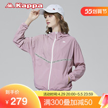 Kappa Capa Outlets Female Windproof Clothes Casual Sweaters Jacket with hat cardiovert long sleeves) K0A42FJ03