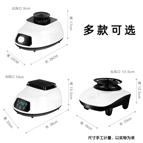 【稳定耐用】干衣机主机头烘衣机风机烘干机机头配件发热电机通用 - 图3