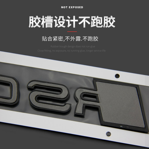适用于奥迪车标改装S3 S4 S5 S6S7 A3A4A5A6Q3Q5后尾标字标装饰贴 - 图2