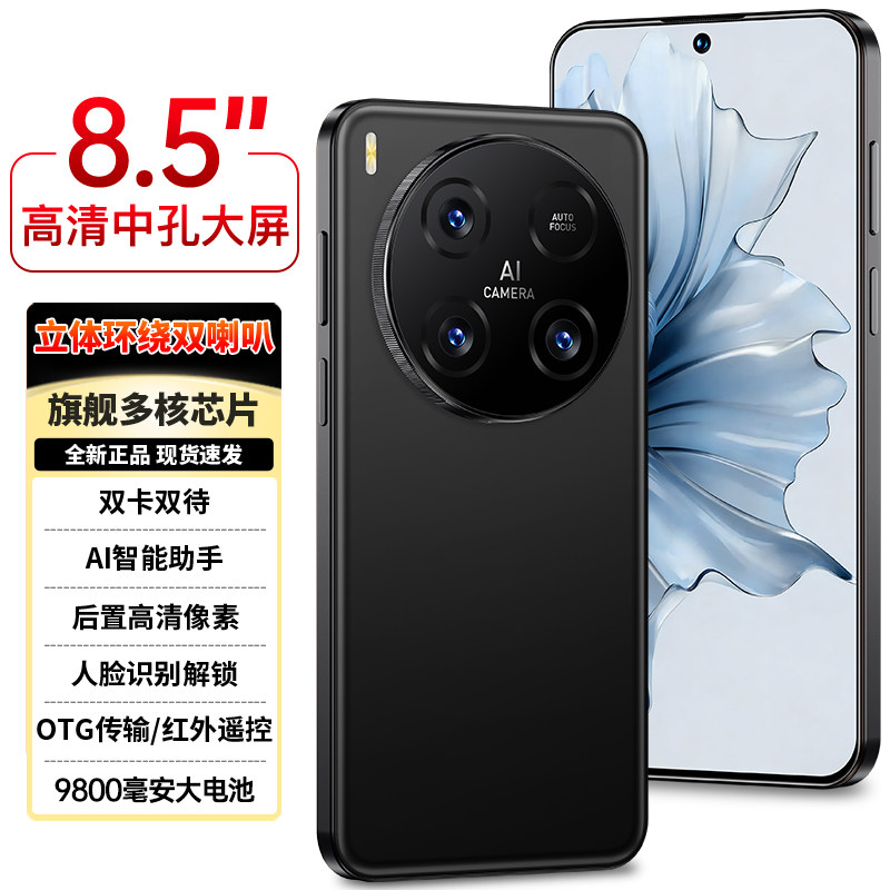 图 3