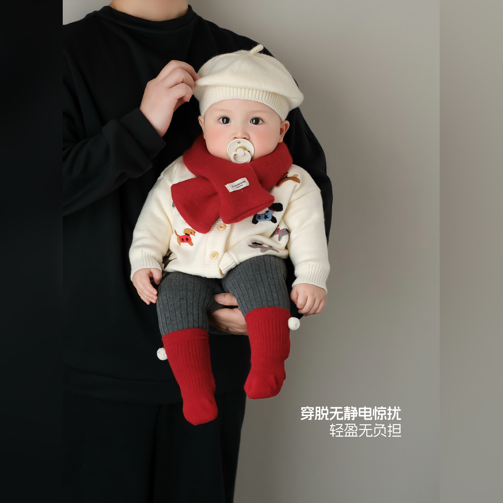 婴儿过年衣服宝宝冬季保暖拜年服套装小月龄加绒开衫分体时髦冬装,淘宝优惠券,粉丝福利购,淘宝优惠卷