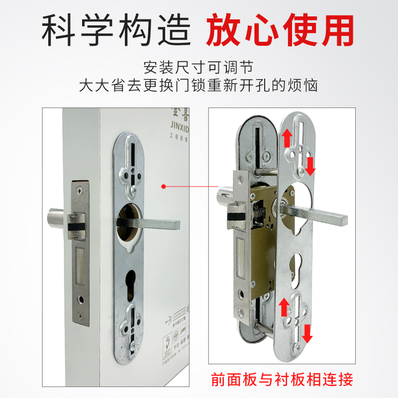 卧室内门锁145mm锁体通用型黑色家用木门房门大50执手锁锁具配件 - 图1