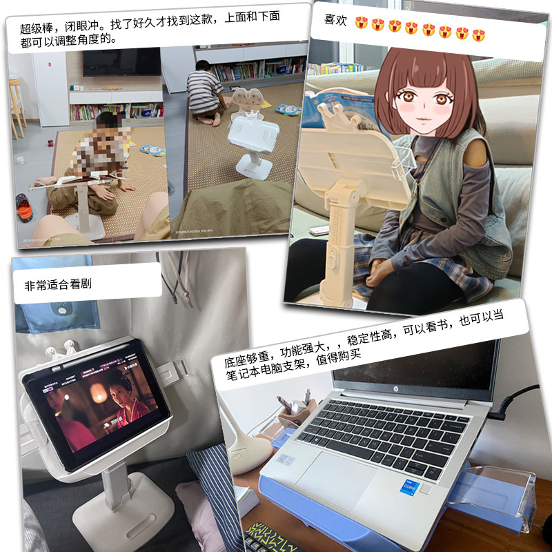 皇冠书架可升降落地阅读架折叠儿童阅读书架看书支架神器床上多功能可调节小学生书本桌面宝宝坐姿书立架绘本,淘宝优惠券,粉丝福利购,淘宝优惠卷