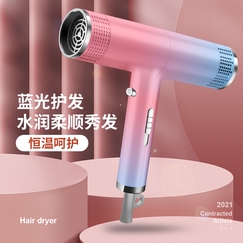 爵冠旗舰店德国电吹风机家用静音大功率负离子护发学生宿舍速干理发店吹风筒0
