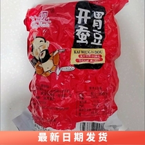 Pangman Food Climbing with Bean Orchid Bean snacks Snack Packs of Beef Taste savory spicy fried stock Smell Snack Casual