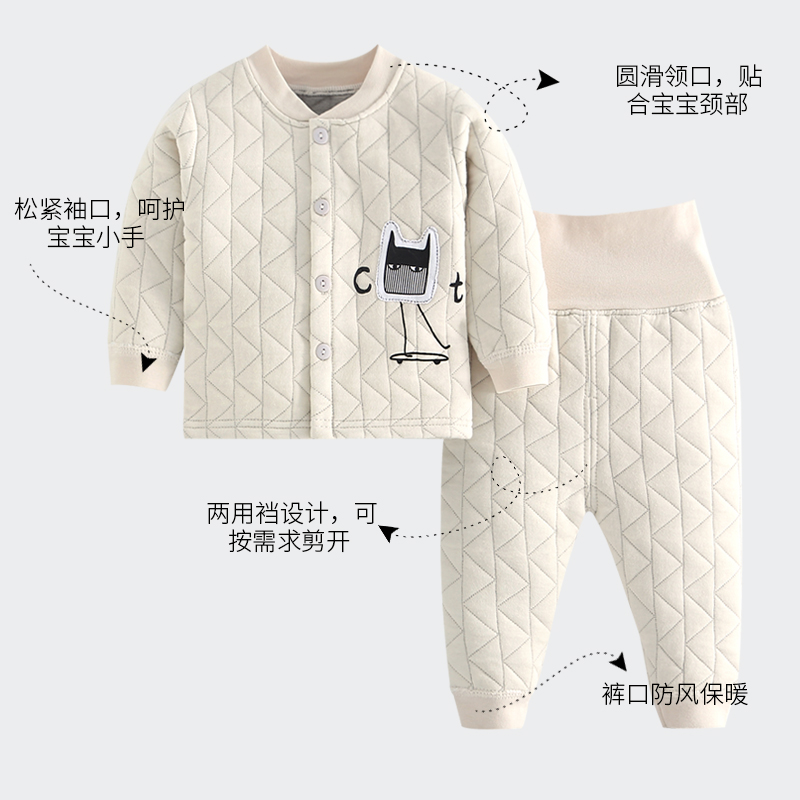 岁女童纯棉内衣秋冬款高腰裤 0 新生婴幼儿衣服保暖宝宝分体套装 2 岁女童纯棉内衣秋冬款高腰裤 0 新生婴幼儿衣服保暖宝宝分体套装 2