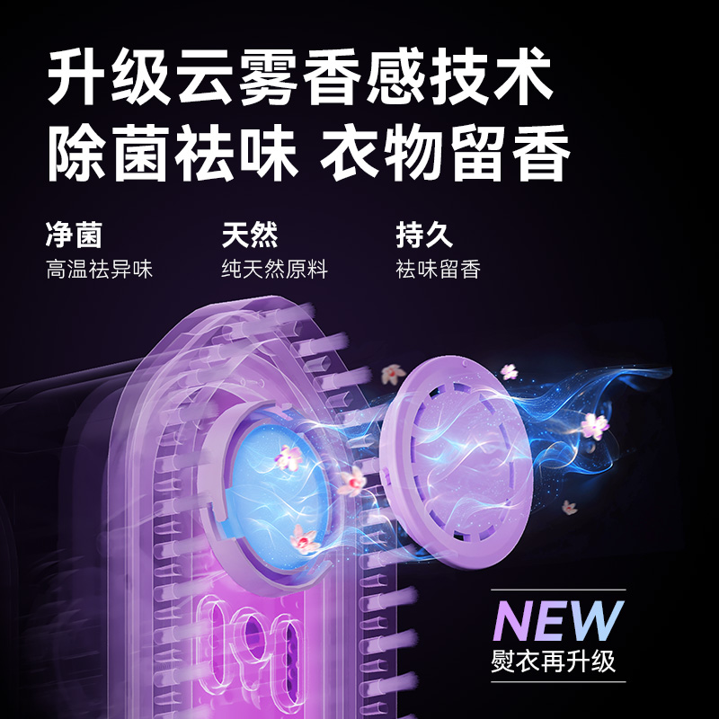 卡蛙手持挂烫机蒸汽式电熨斗家用便携可推可平烫机宿舍熨衣服神器