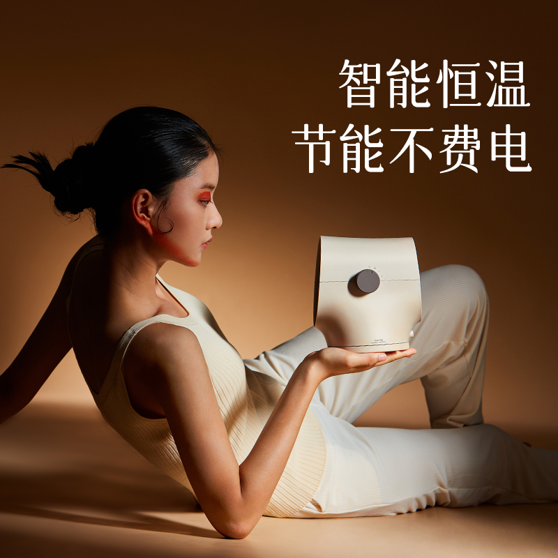 卡蛙桌面暖风机小型办公室桌下烤火炉节能小太阳电暖气取暖器家用