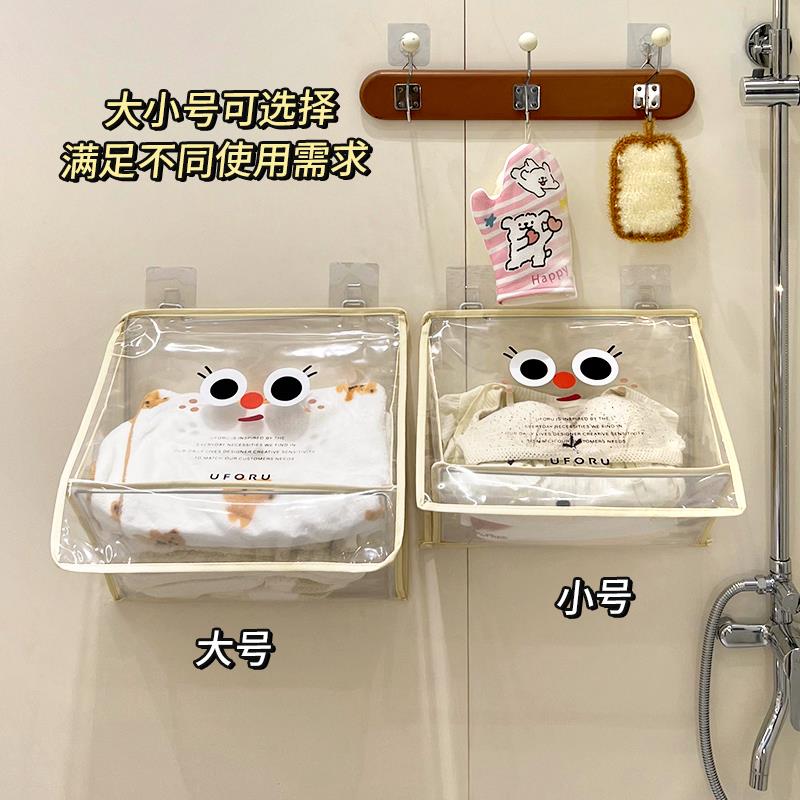 洗澡放干净衣服神器浴室壁画收纳箱柜防水折叠置物架卫生间小壁柜