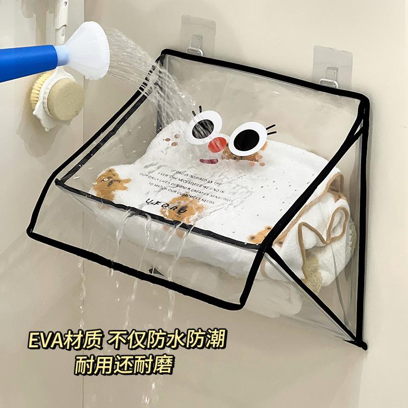 洗澡放干净衣服神器浴室壁画收纳箱柜防水折叠置物架卫生间小壁柜