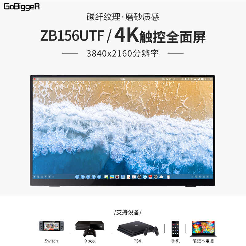 电脑外接显示器 新人首单立减十元 21年7月 淘宝海外